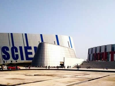 山東東營(yíng)市科技館