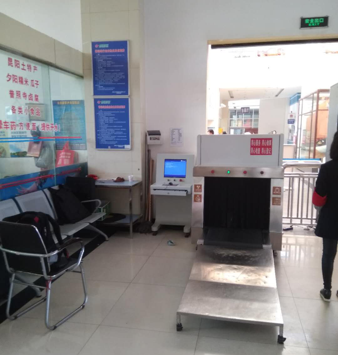 云南昆明晉寧客運站..jpg