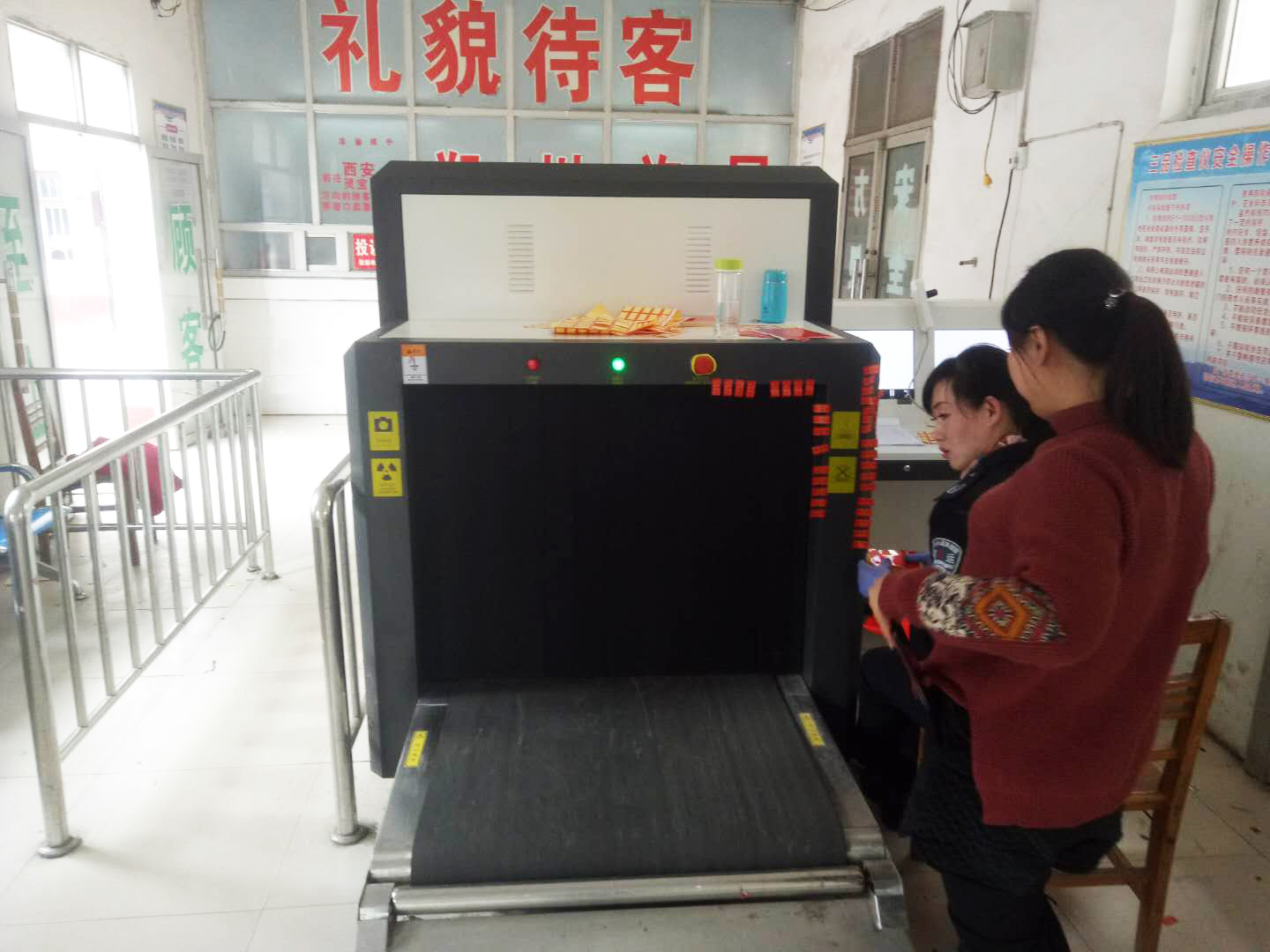 河南許昌長葛汽車站0..jpg