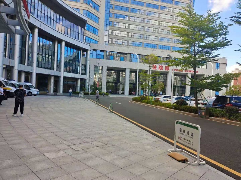 深圳大學總醫院