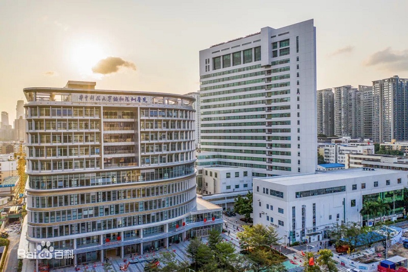 深圳市南山區人民醫院