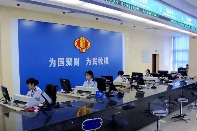 深圳龍華稅務(wù)民治稅局